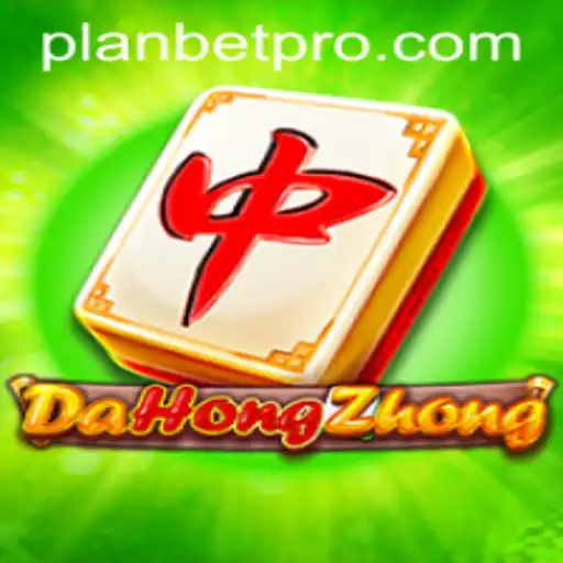 DaHongZhong: The Dynamic World of PLANBET’s Rising Star